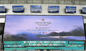 深圳機場LED大屏廣告價格多少錢？深圳機場到達最具性價比廣告案例