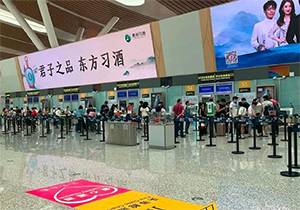 貴陽機場廣告價格多少錢？貴陽龍洞堡機場最具性價比電子屏廣告
