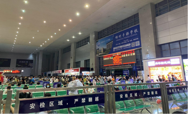 郴州西站候車大廳廣告位有哪些？郴州西站廣告價格多少錢？