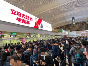 無錫蘇南碩放機(jī)場(chǎng)廣告價(jià)格多少錢？無錫機(jī)場(chǎng)廣告牌優(yōu)勢(shì)