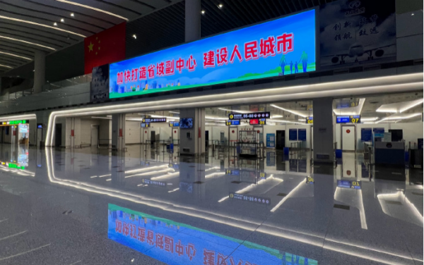 蕪湖蕪宣機(jī)場(chǎng)航站樓廣告價(jià)格多少錢？蕪湖機(jī)場(chǎng)廣告牌真的是蕪湖起飛！