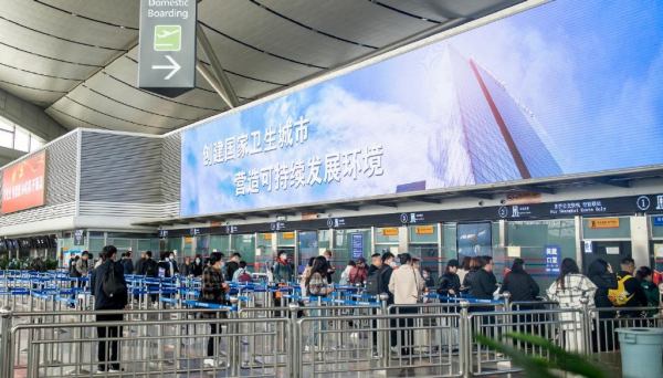 太原機(jī)場(chǎng)廣告價(jià)格？太原武宿機(jī)場(chǎng)航站樓最大LED廣告牌位置優(yōu)勢(shì)