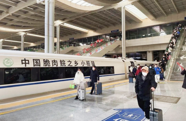 高鐵列車冠名廣告價(jià)格多少錢？政府特產(chǎn)食品高鐵廣告案例