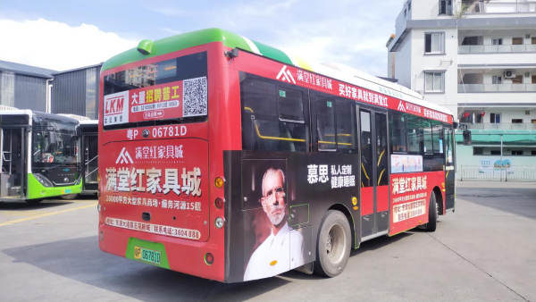 河源公交車身廣告價(jià)格多少錢？河源巴士廣告線路優(yōu)勢(shì)
