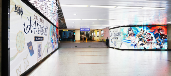 南京地鐵廣告價(jià)格多少錢？南京地鐵新街口站LED廣告報(bào)價(jià)優(yōu)勢(shì)案例