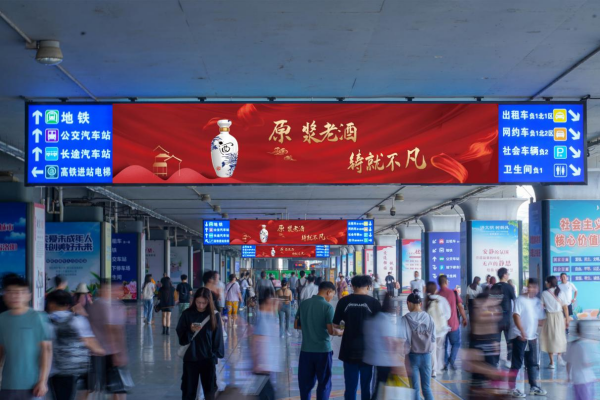 洛陽(yáng)龍門站高鐵廣告價(jià)格？洛陽(yáng)龍門站出站全覆蓋廣告位置優(yōu)勢(shì)