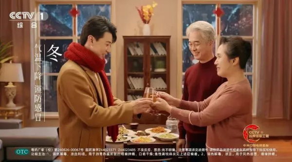 戶外廣告還有機(jī)會(huì)嗎？