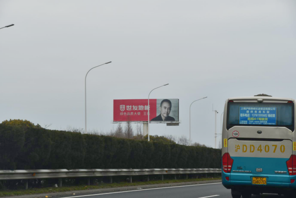 南通高速收費(fèi)站廣告價(jià)格？南通收費(fèi)站立柱大牌廣告收費(fèi)站廣告