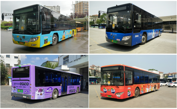 鎮(zhèn)江公交廣告價(jià)格多少錢？鎮(zhèn)江巴士車身廣告外車身貼紙線路優(yōu)勢(shì)