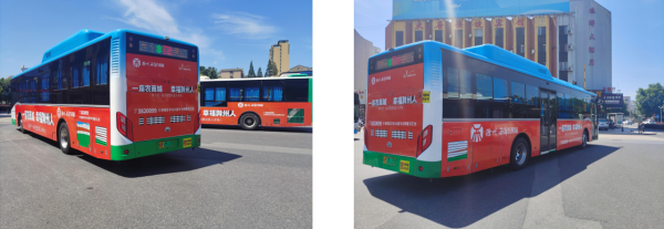 滁州公交廣告價(jià)格多少錢？滁州巴士車身廣告外車身貼紙線路優(yōu)勢(shì)