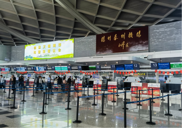 揚(yáng)泰機(jī)場(chǎng)廣告價(jià)格多少錢？揚(yáng)泰機(jī)場(chǎng)距離揚(yáng)州近還是距離泰州近？