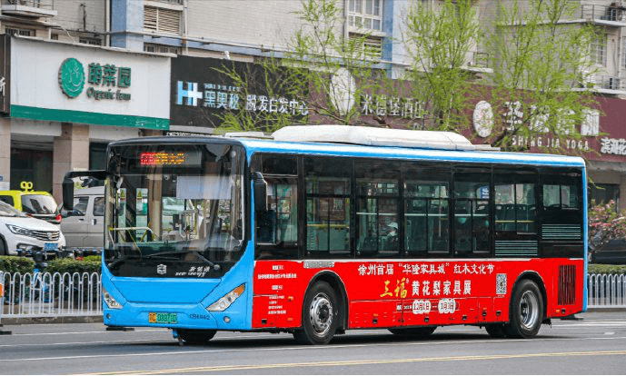 徐州公交廣告價格多少錢？徐州巴士車身廣告案例圖徐州公交車廣告