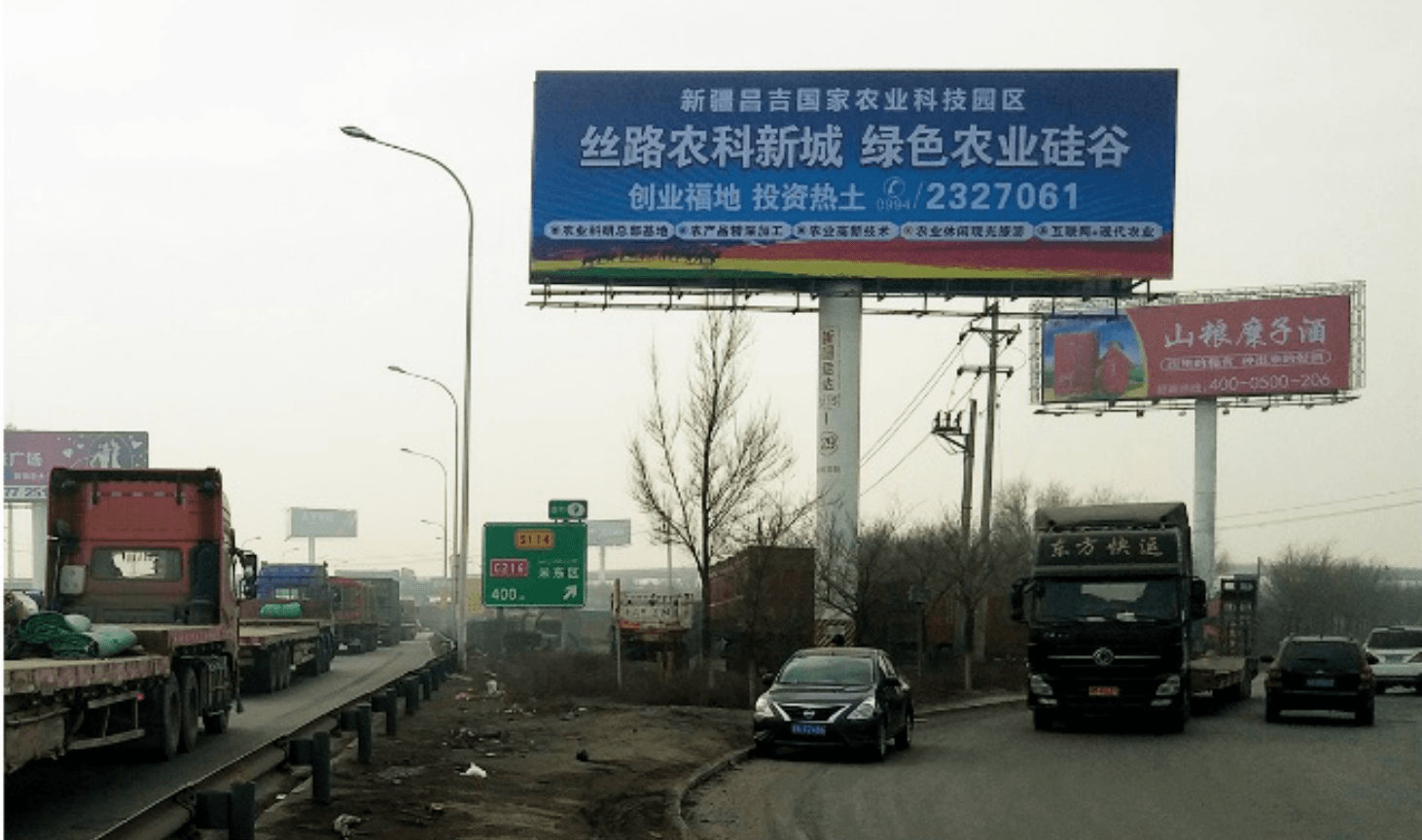 烏魯木齊機場高速立柱大牌廣告價格多少錢？高速廣告位置有哪些？