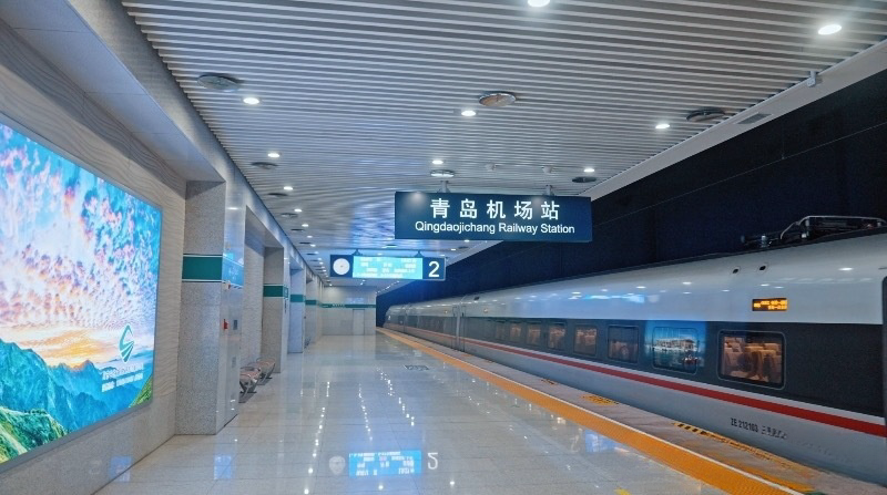 青島機(jī)場站高鐵廣告價(jià)格多少錢？青島機(jī)場高鐵站廣告優(yōu)勢鐵空聯(lián)運(yùn)