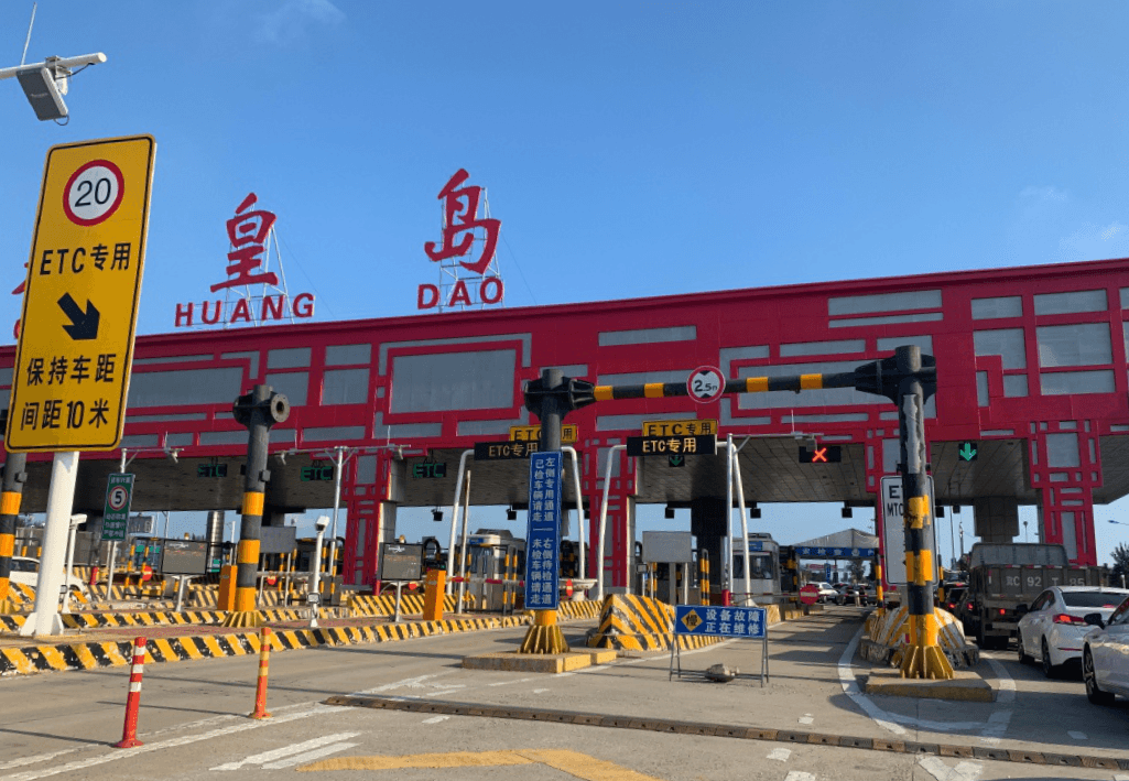 秦皇島高速收費(fèi)站廣告價(jià)格多少錢(qián)？秦皇島高速收費(fèi)站廣告站點(diǎn)位置？