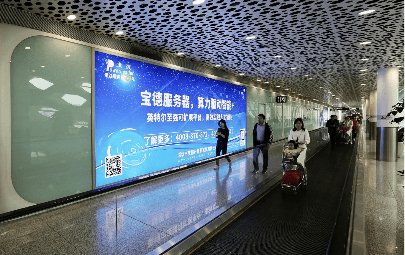 深圳機(jī)場春運(yùn)廣告位價(jià)格多少錢？深圳寶安機(jī)場到達(dá)廣告牌假期返程