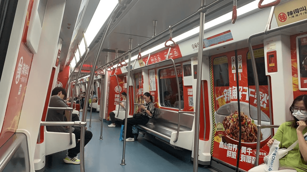 寧波地鐵車廂廣告價(jià)格多少錢？寧波地鐵廣告經(jīng)典餐飲案例圖