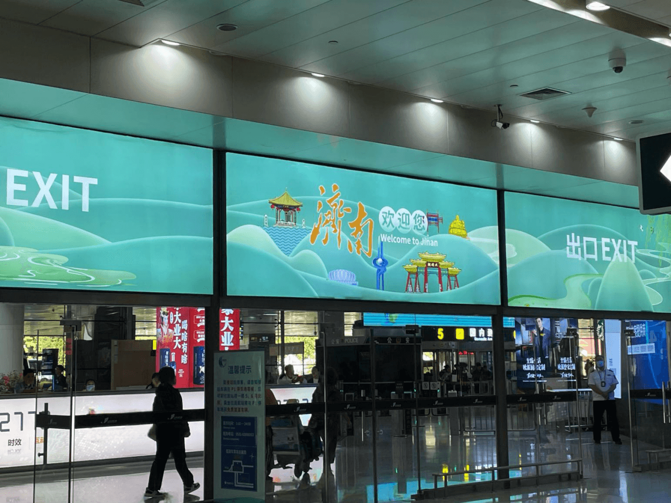 濟南遙墻機場春運假期熱門廣告價格多少錢？濟南機場出發(fā)候機廣告