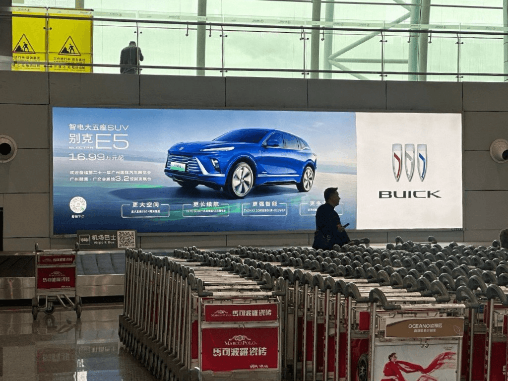 廣州白云機場春運假期最熱門廣告價格？廣州機場性價比最高廣告