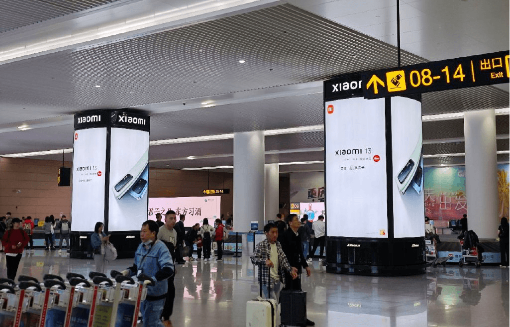 重慶機(jī)場春運(yùn)假期熱門廣告位價(jià)格？重慶江北機(jī)場出發(fā)到達(dá)LED廣告