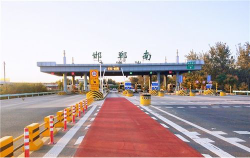 邯鄲高速收費(fèi)站廣告價(jià)格多少錢？邯鄲高速收費(fèi)站廣告站點(diǎn)位置？