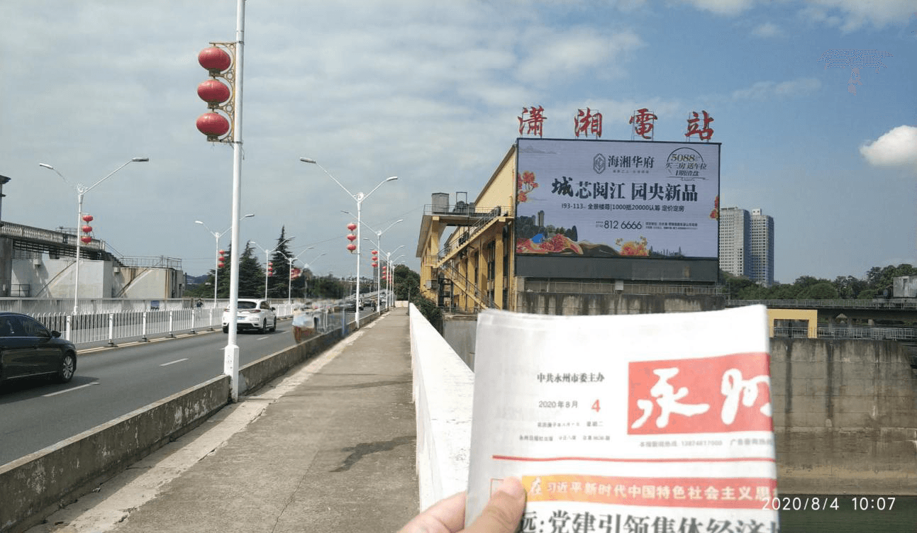 永州LED大屏廣告價格收費多少錢？永州冷水灘宋家洲大橋LED大屏廣告