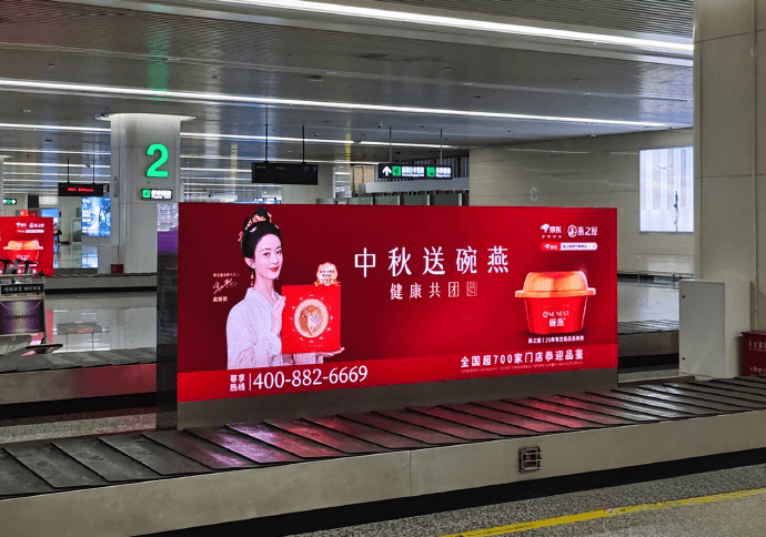 石家莊正定機場廣告價格收費多少錢？石家莊機場到達廣告牌春運熱門廣告