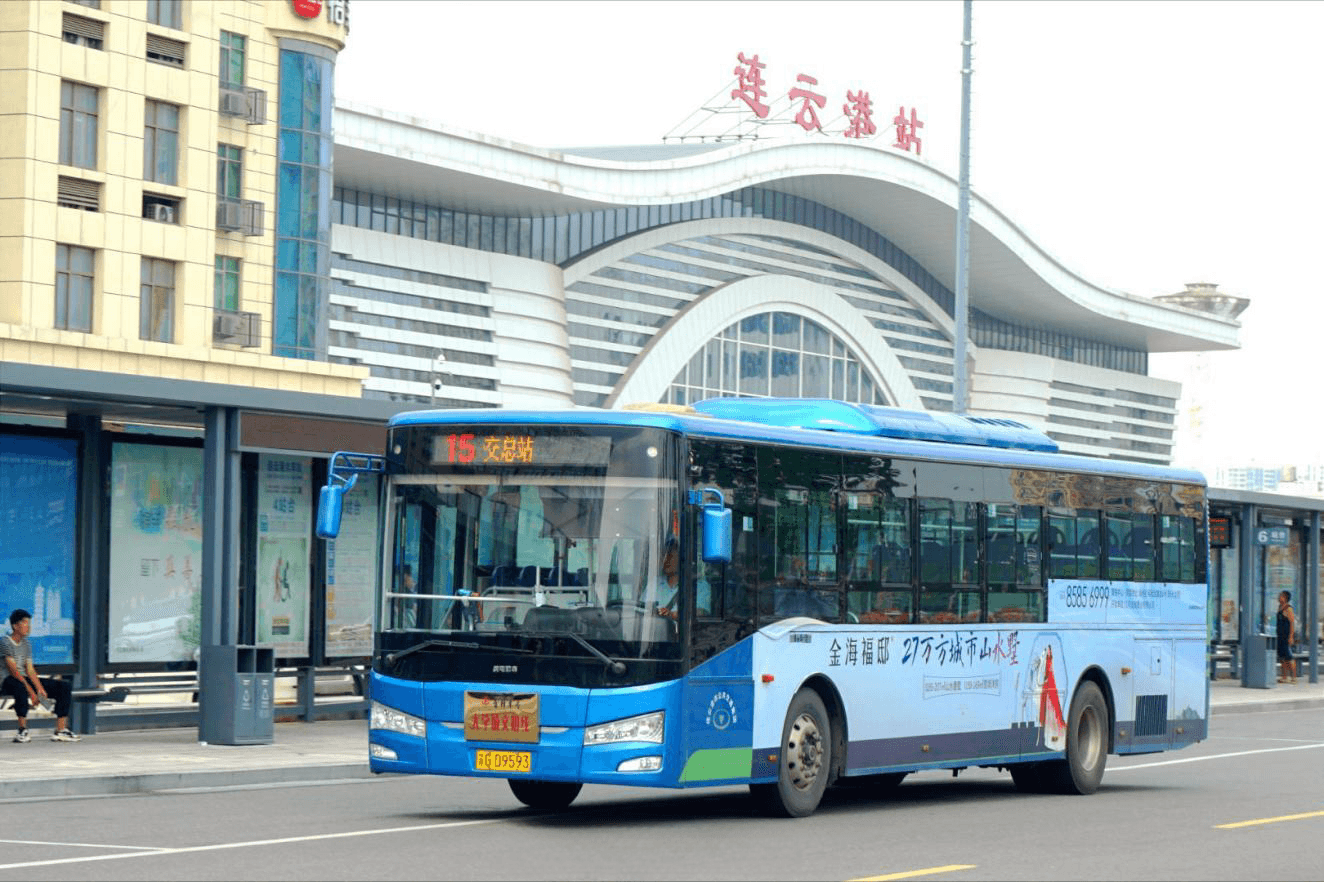 連云港公交車(chē)廣告價(jià)格收費(fèi)多少錢(qián)？連云港公交車(chē)身貼紙廣告案例圖