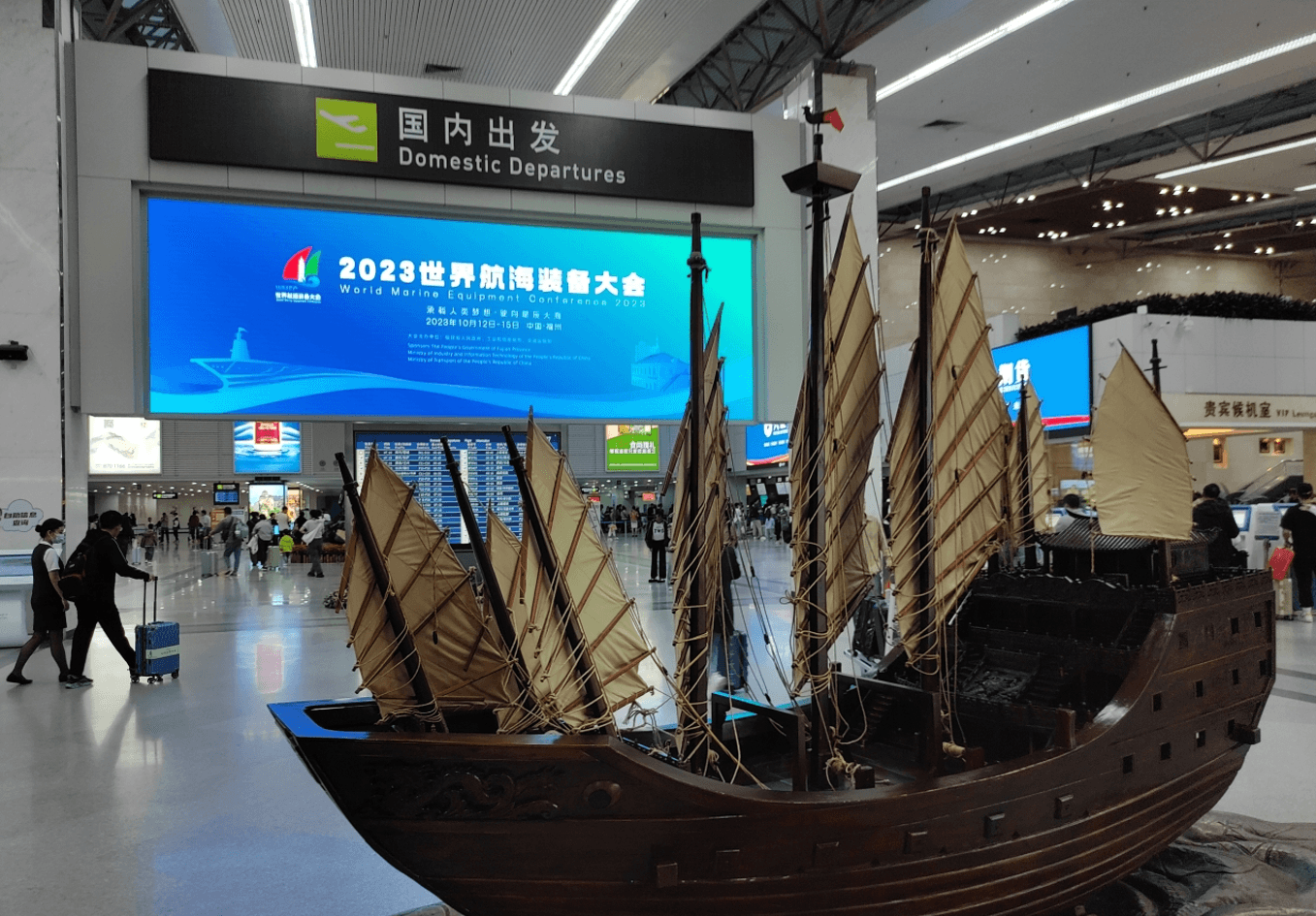 福州長(zhǎng)樂(lè)機(jī)場(chǎng)廣告價(jià)格收費(fèi)多少錢？福州機(jī)場(chǎng)出發(fā)到達(dá)春運(yùn)熱門廣告