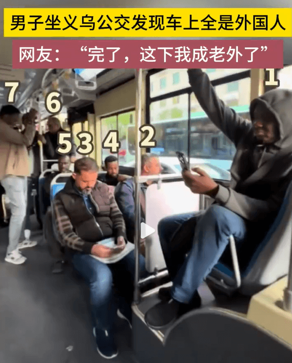 義烏公交廣告價(jià)格多少錢？義烏巴士車身廣告外車身貼紙線路優(yōu)勢(shì)
