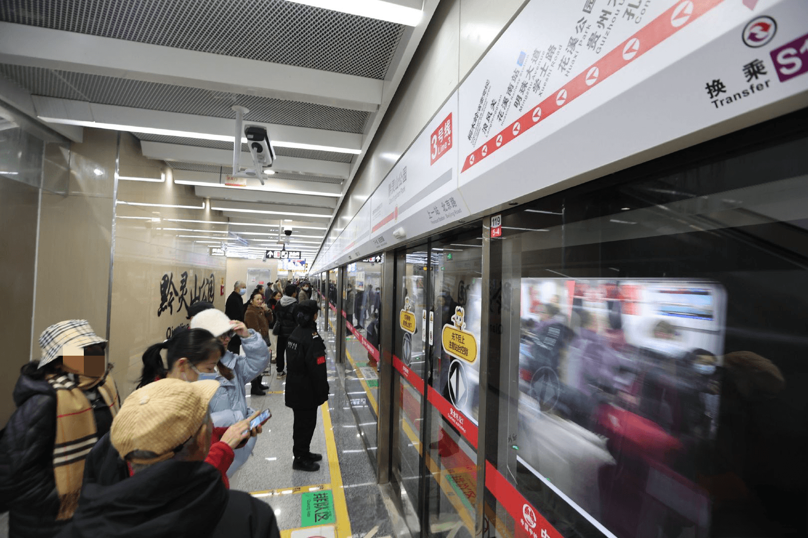 貴陽地鐵3號線廣告價格收費(fèi)多少錢，貴陽地鐵廣告3號線有哪些？