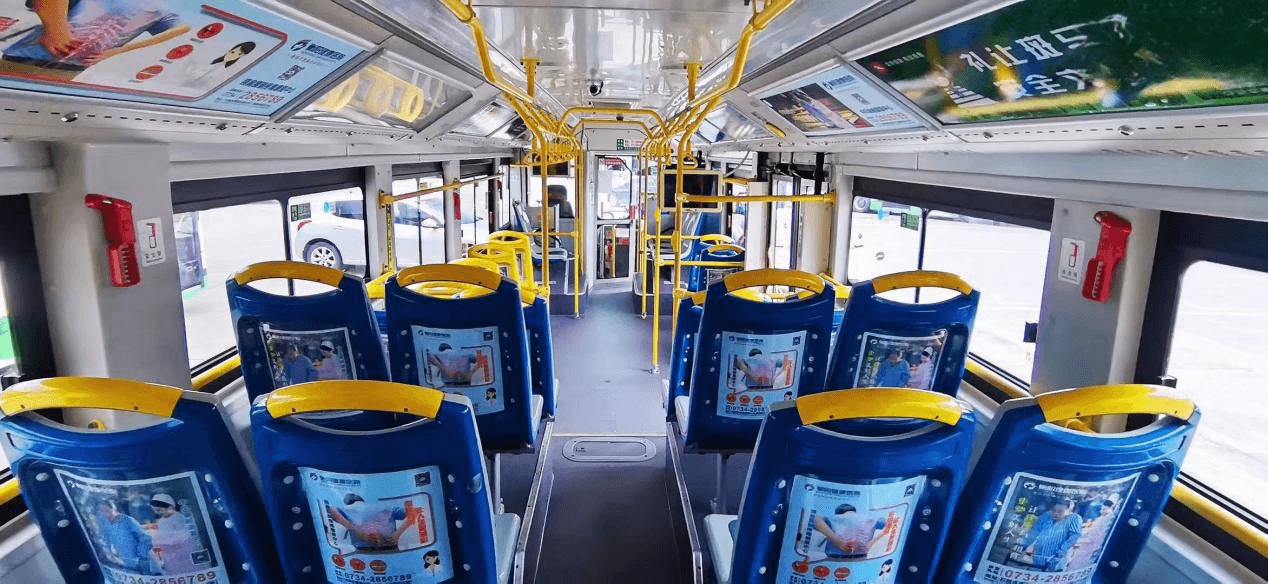 衡陽公交車巴士廣告價格收費多少錢？衡陽公交車身廣告車內(nèi)廣告
