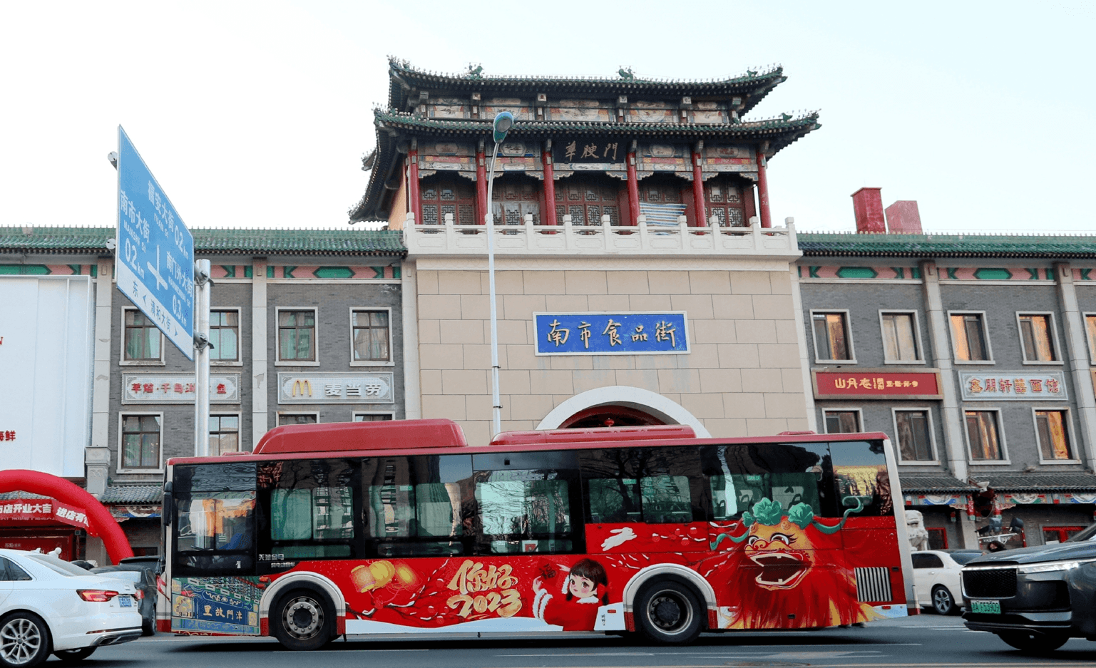 天津公交車巴士廣告價格收費多少錢？天津公交車身廣告案例優(yōu)勢