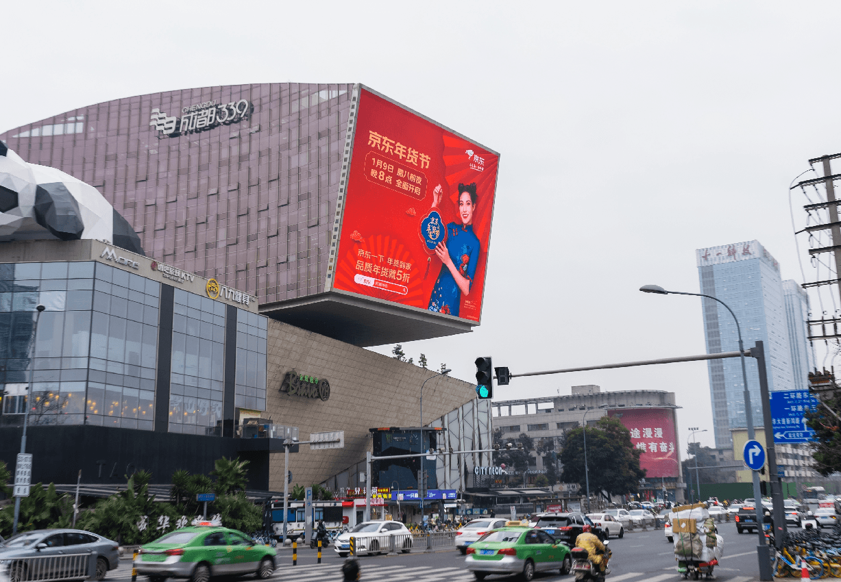 成都LED大屏廣告價(jià)格收費(fèi)多少錢？成都339電視塔戶外LED廣告屏