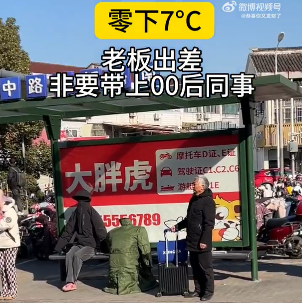 蘇州公交候車亭廣告價(jià)格收費(fèi)多少錢？蘇州公交候車亭站臺(tái)站牌廣告