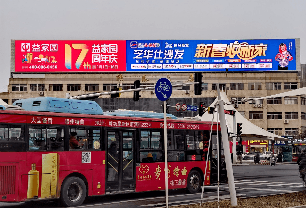 濰坊戶外大牌三面翻廣告價格收費多少錢？濰坊樓體廣告牌位置優(yōu)勢
