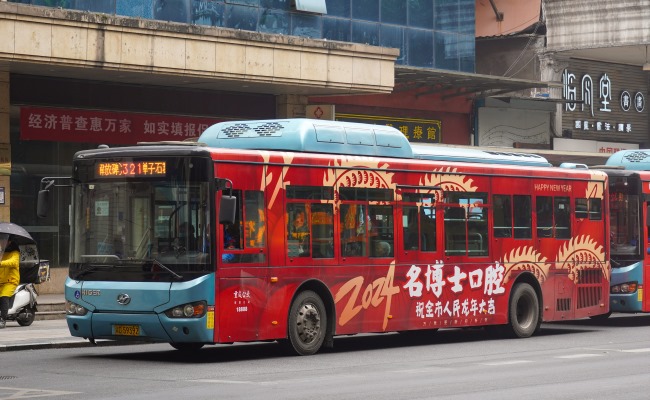 重慶公交車巴士廣告價(jià)格收費(fèi)標(biāo)準(zhǔn)，重慶公交車身貼廣告案例優(yōu)勢(shì)