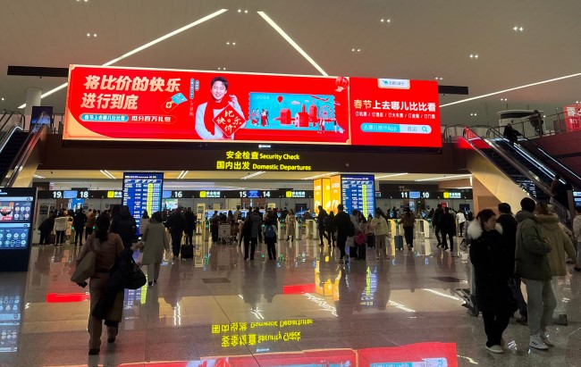 成都天府機(jī)場(chǎng)廣告價(jià)格收費(fèi)，成都機(jī)場(chǎng)春運(yùn)出發(fā)LED大屏廣告位置推薦