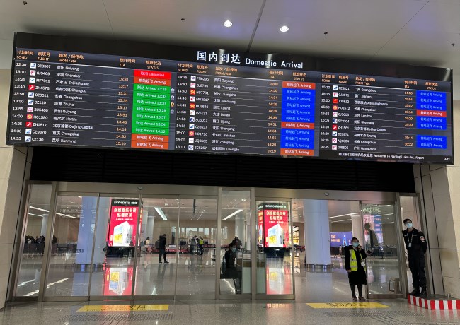 南京祿口機(jī)場廣告價(jià)格收費(fèi)，南京機(jī)場出發(fā)到達(dá)熱門廣告位案例