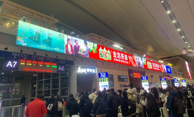 長沙南站候車大廳LED大屏廣告價(jià)格，長沙南高鐵站廣告案例優(yōu)勢分析