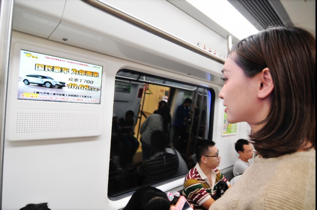 南寧地鐵電視廣告價(jià)格收費(fèi)，南寧地鐵車廂電視站臺(tái)電視廣告