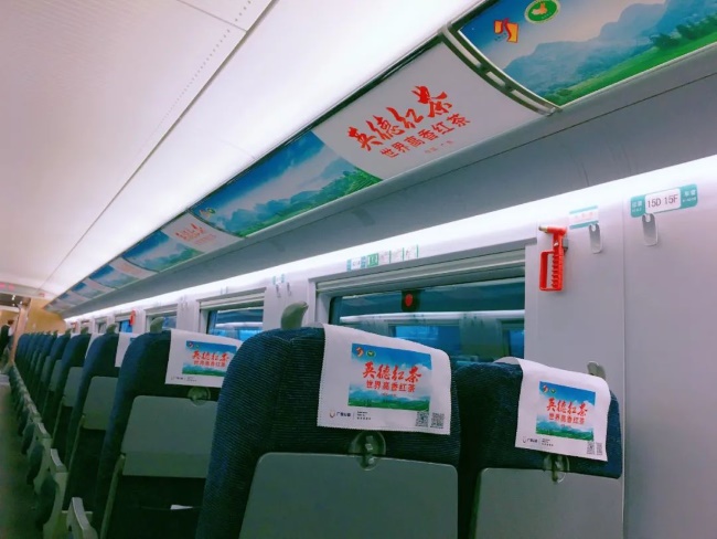 ?高鐵列車冠名廣告價格收費標(biāo)準(zhǔn)，政府特產(chǎn)農(nóng)產(chǎn)品高鐵車載廣告案例