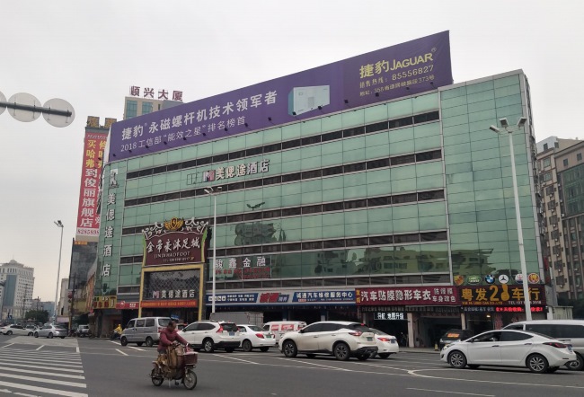 東莞虎門戶外大牌廣告價格，虎門主干道樓體外立面廣告牌位置推薦