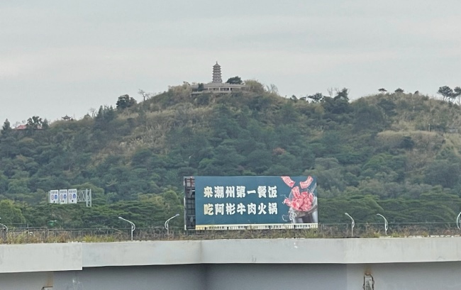 揭陽潮汕機場航站樓戶外立柱大牌廣告，潮汕機場廣告價格收費