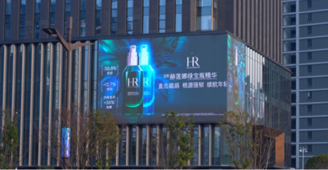 杭州濱江圓倫大廈折角LED大屏廣告，杭州LED大屏廣告價(jià)格收費(fèi)