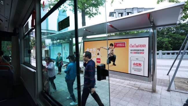 重慶候車亭公交站廣告價(jià)格收費(fèi)，重慶公交站亭站牌廣告優(yōu)勢分析