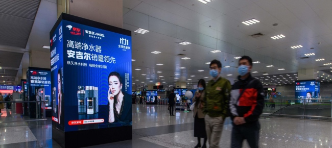 上海虹橋站出站到達地鐵換乘LED大屏廣告價格收費，虹橋站廣告投放
