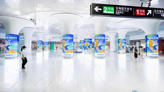 無錫地鐵三陽廣場換乘站包柱廣告優(yōu)勢分析，無錫地鐵廣告價格收費