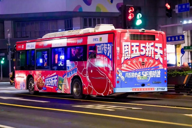 寧波公交廣告車身貼紙巴士廣告線路案例圖，寧波公交車巴士廣告價格收費(fèi)