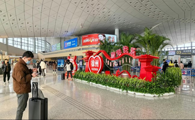 徐州觀音機(jī)場出發(fā)LED大屏廣告安檢值機(jī)全覆蓋，徐州機(jī)場廣告價(jià)格
